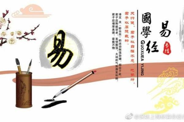 深圳哪个地方算命好