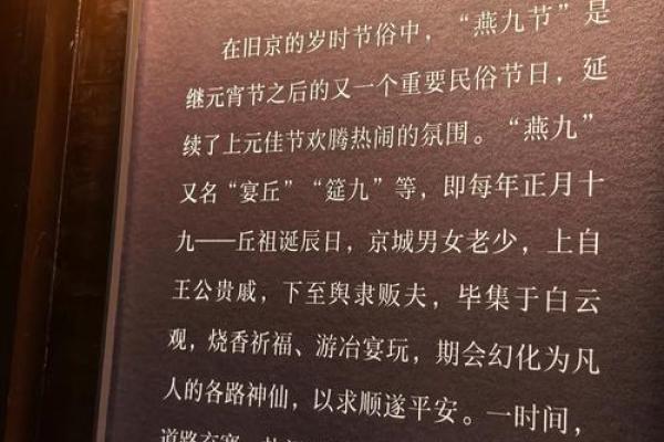 吕祖灵签第十五签：三时梅雨均沾足