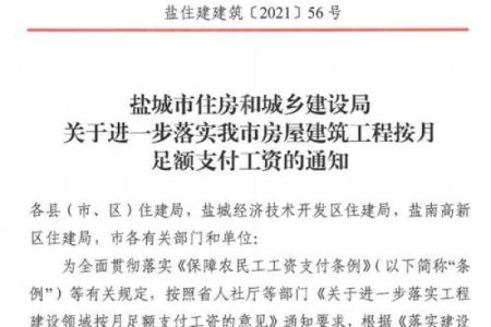 土地公灵签承包局电话