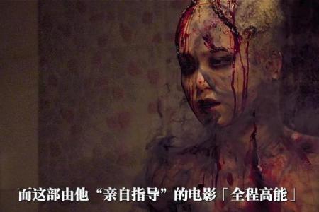 女主重生会算命看鬼片