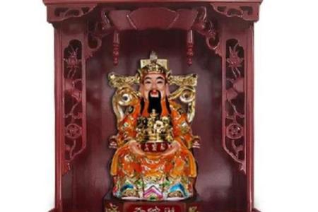 供奉财神爷的贡品有什么讲究吗