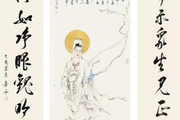 观音灵签26水墨先生