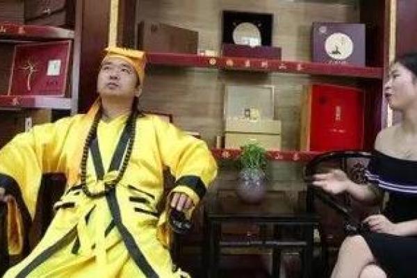 河源哪里有算命先生看
