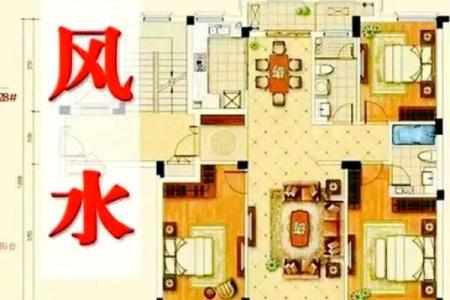 化解常见的不吉风水五个方法，很实用