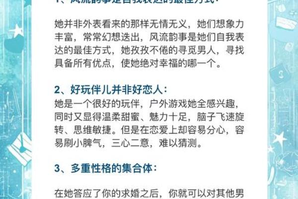 双子座和什么座最好的朋友 双子座和什么座最配对男朋友