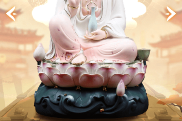 观音灵签21签财运