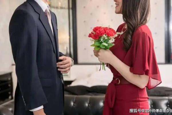 易导致伴侣出轨的10大婚恋风水