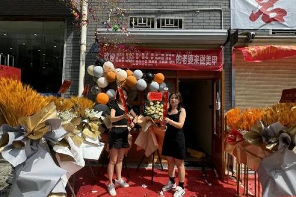 2024虎年属鼠开业什么日子好 最佳开业吉日精选