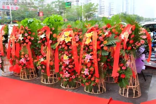 2024虎年属鼠开业什么日子好 最佳开业吉日精选