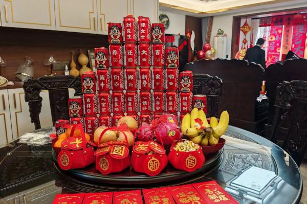 2024年10月3日可以入宅吗,今天是入宅吉日吗