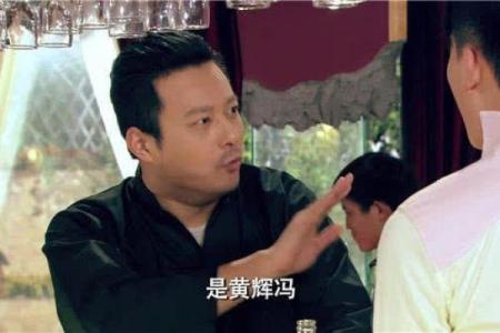 发微信算命找吉林逃狱犯