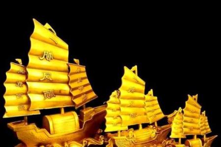 一帆风顺，能提升事业运的风水