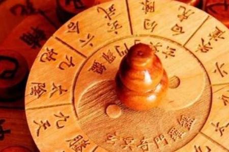 紫薇斗数定盘多少钱