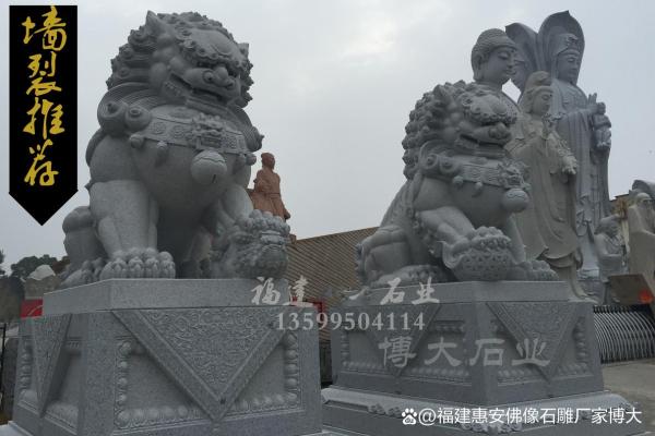石狮子的风水作用,石狮子的摆放位置