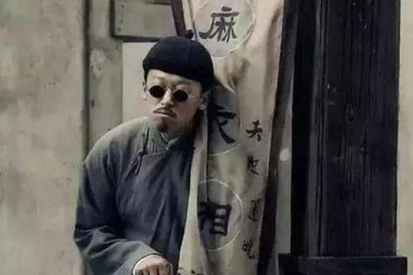 行走江湖，如何判断街头算命先生的真伪