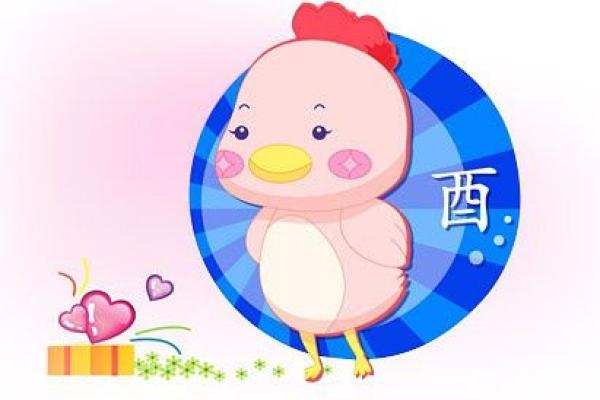 2015年羊年搬家吉日查询