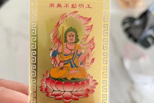 化险为夷的灵签是什么生肖