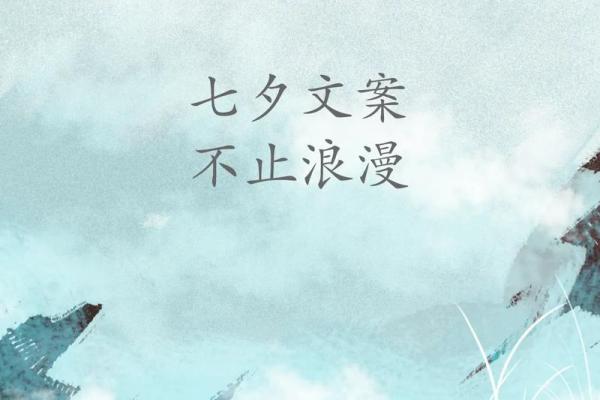 寻找有情人姓名配对 寻找有情人的诗句？