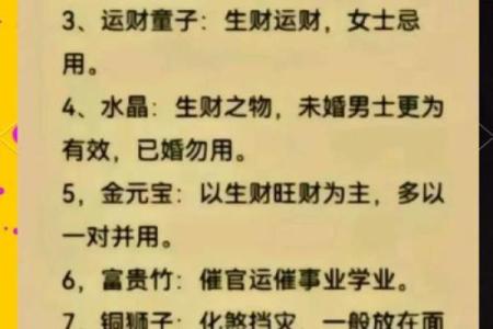 风水师：坟墓前最怕放什么东西