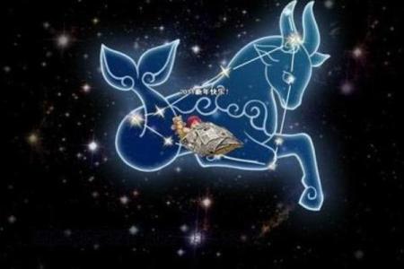 摩羯的对手是哪个星座