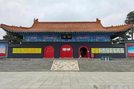 忻州财神庙,四大财神之首