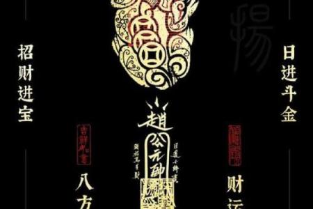 八字两个偏财