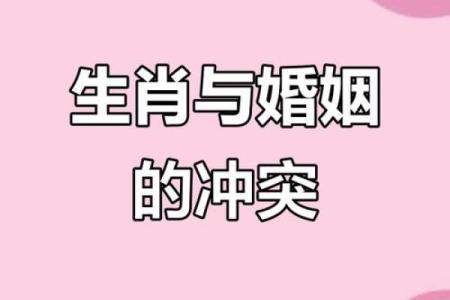 女羊男马生肖配对姻缘 属羊女与属马男婚姻配对详解