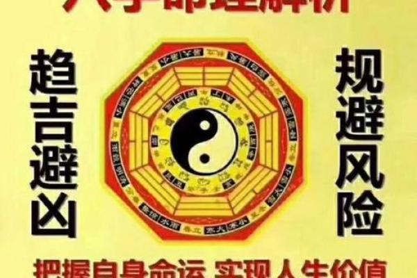 算命说有缘无分爱情长久嘛