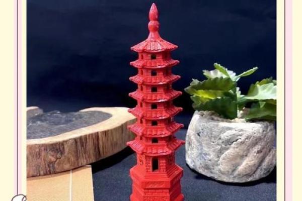 风水摆件文昌塔的摆放都有哪些要求与讲究