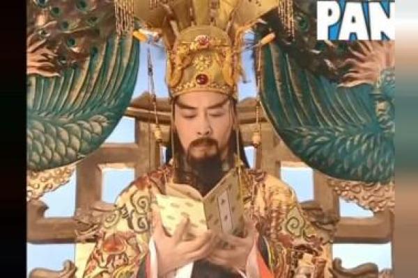 玉帝灵签玉帝灵签