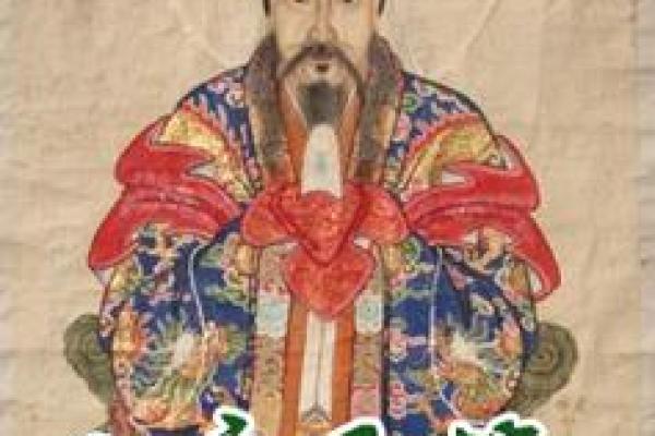 帝君灵签第一签是什么