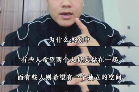 姓名配对爱情电影解说 姓名配对 超准 永远和你在一起？