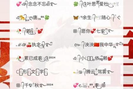 手机号码姓名配对 手机号与名字配对免费？