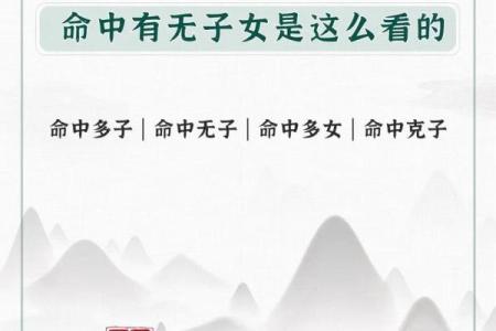 算命先生口中的喜事有哪些