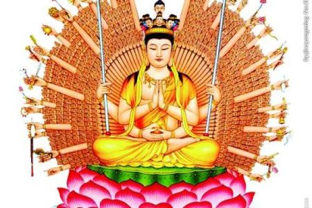千手观音菩萨灵签解签