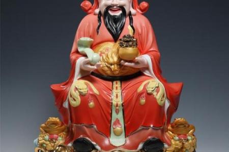 家里供奉财神爷危害会引起哪些不利影响