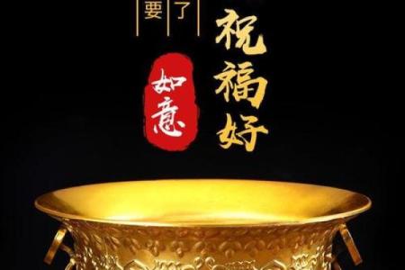 注意了！旺运的风水摆件要放对