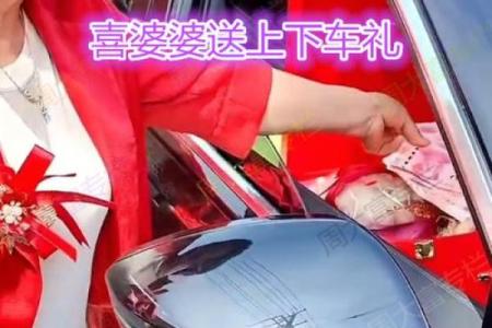 上半年小富，下半年大富！忙着数钱的生肖，财神登门
