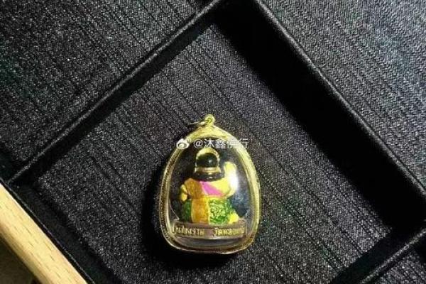 泰国古法算命