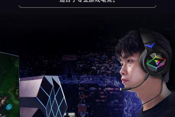 姓名配对游戏耳机头像图片 姓名配对小程序入口？