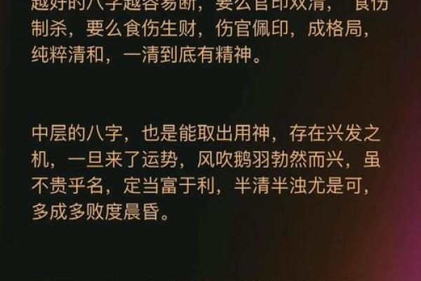 怎样算命卦
