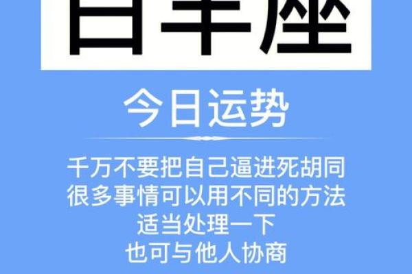 萨比恩看太阳星座吗