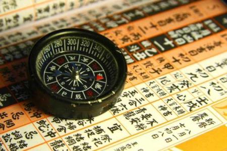 八字看适合做什么工作 八字适合何工作