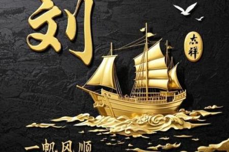 姓名配对头像教程图片男 姓名配对 超准 永远和你在一起？