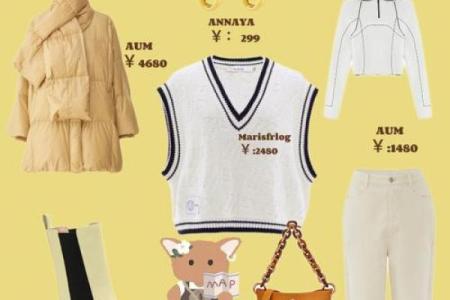 12星座男生最适合穿什么衣服好