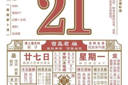 办公风水及住家风水的精妙之处