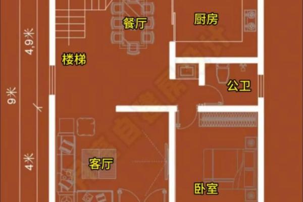 自建房风水更好的房子图不要柱子