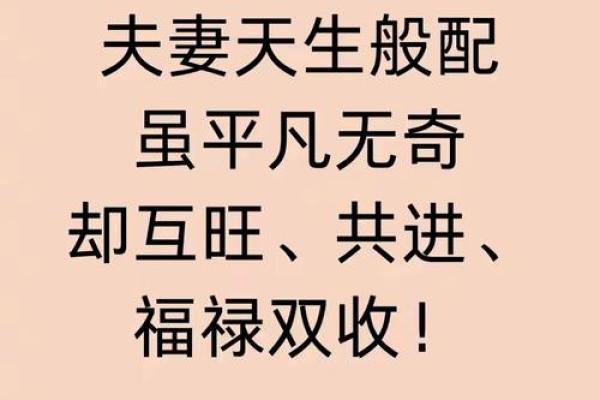 这4大生肖女，脾气不好，却旺夫兴家，是个母老虎，更是个财神爷