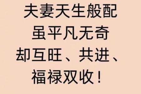 这4大生肖女，脾气不好，却旺夫兴家，是个母老虎，更是个财神爷