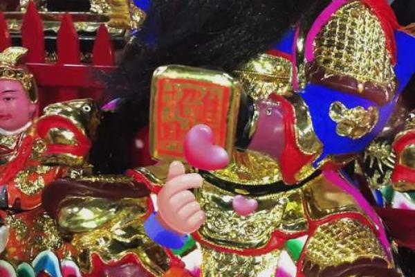 武财神摆放位置有哪些注意事项